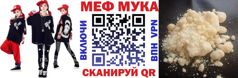 АМФЕТАМИН Удачный