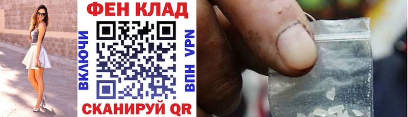 хочу   Удачный  Амфетамин Розовый 