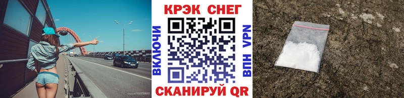 это какой сайт  продажа наркотиков  Удачный  КОКАИН Колумбийский 