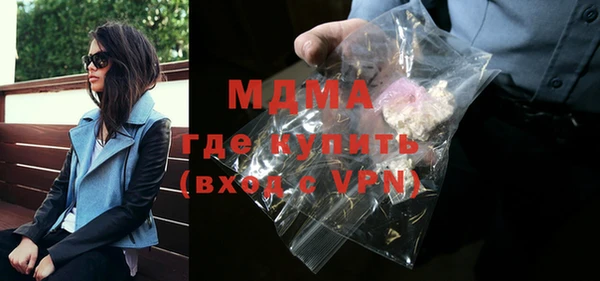 прущая мука Бутурлиновка