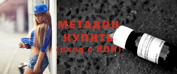 героин Алзамай