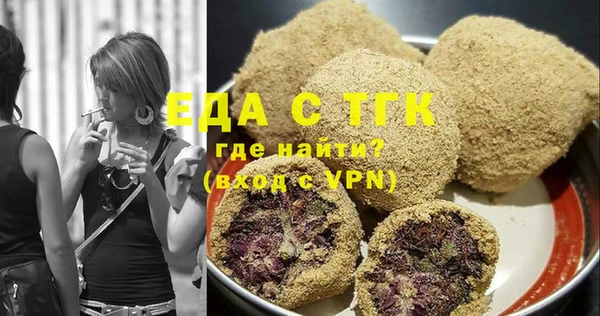 марки lsd Осинники