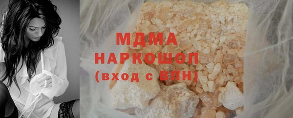 героин Алзамай