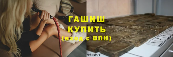 героин Алзамай