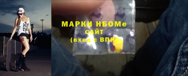 героин Алзамай