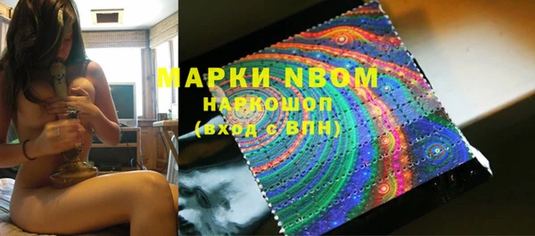 экстази Алексин