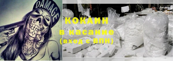 героин Алзамай