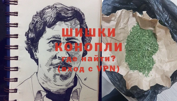 героин Алзамай