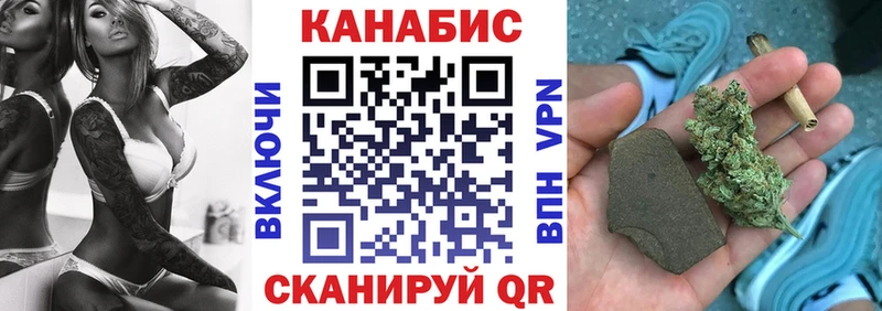 Каннабис сатива  Удачный 